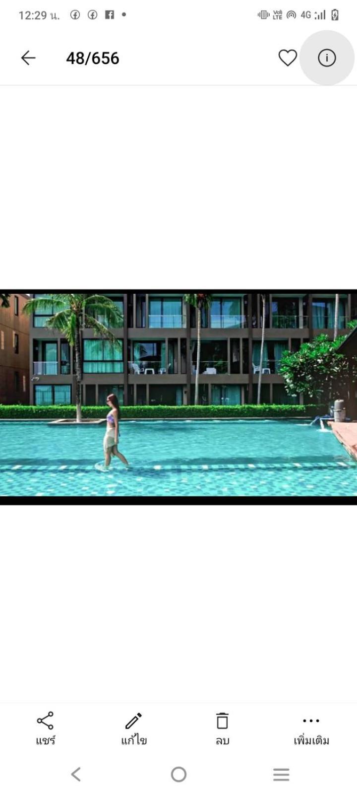 Panwa Beach Side Beachfront Phuket Exterior foto