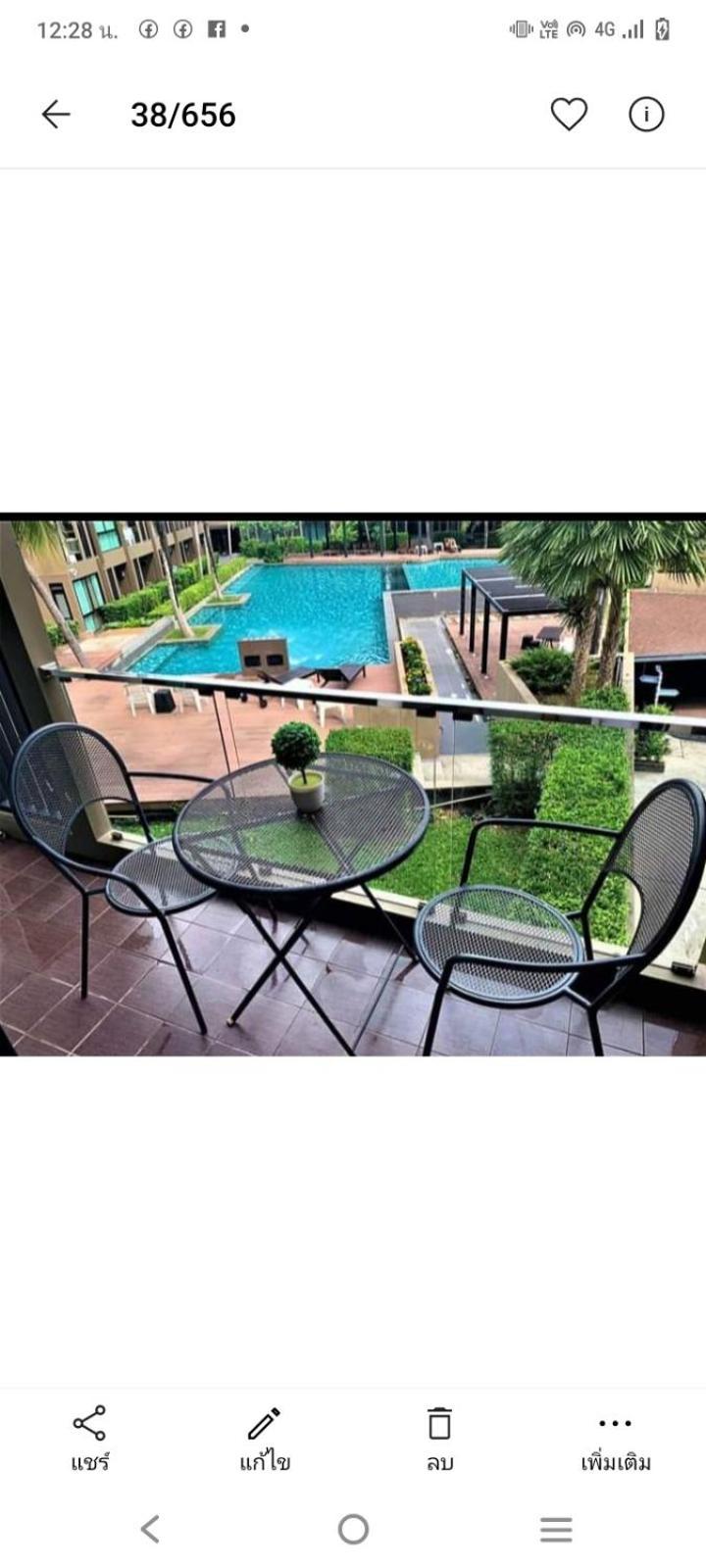 Panwa Beach Side Beachfront Phuket Exterior foto